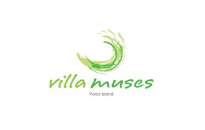 Отель Villa Muses  Порос